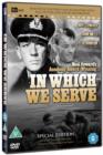 In Which We Serve - DVD