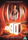 Joe 90: The Complete Series - DVD