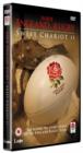 Inside England Rugby - Sweet Chariot 2 - DVD