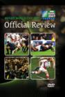 Rugby World Cup: 2007 - Official Review - DVD