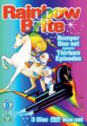 Rainbow Brite: Complete Collection - DVD