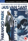 Gus Van Sant Double Pack - DVD