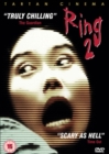 Ring 2 - DVD