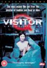 Visitor Q - DVD