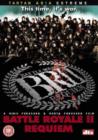 Battle Royale 2 - Requiem - DVD