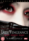 Lady Vengeance - DVD