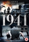 Spring 1941 - DVD