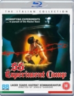 S.S. Experiment Camp - Blu-ray