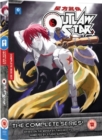 Outlaw Star: The Complete Series - DVD