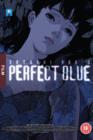 Perfect Blue - DVD