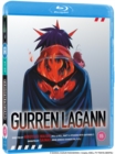 Gurren Lagann: The Complete Series - Blu-ray