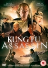 Kung Fu Assassin - DVD