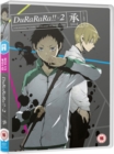 Durarara!!x2 - Shoo - DVD