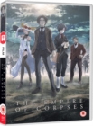 The Empire of Corpses - DVD