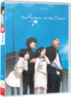The Anthem of the Heart - DVD