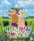 Mai Mai Miracle - DVD