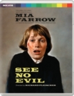 See No Evil - Blu-ray