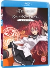 The Testament of Sister New Devil: Burst - Blu-ray