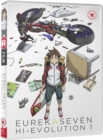 Eureka Seven: Hi-evolution 1 - DVD