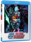 Mobile Fighter G Gundam: Part 2 - Blu-ray