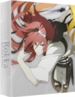 Rokka: Braves of the Six Flowers - Blu-ray