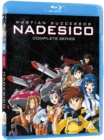 Martian Successor Nadesico - Complete Collection - DVD