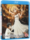 Your Lie in April: Part 2 - Blu-ray