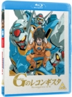 Gundam Reconguista in G - Blu-ray