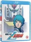 Mobile Suit Zeta Gundam: Part 1 - Blu-ray