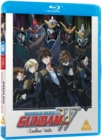 Gundam Wing: Endless Waltz - Blu-ray