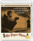 The Paper Chase - Blu-ray