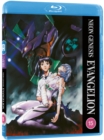 Neon Genesis Evangelion - Blu-ray