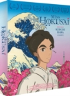 Miss Hokusai - Blu-ray