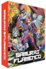 Samurai Flamenco: Complete Series - Blu-ray