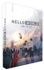 Hello World - Blu-ray