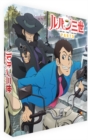 Lupin the Third: Part 5 - Blu-ray