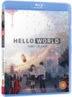 Hello World - Blu-ray