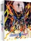 Mobile Suit Gundam Seed - Destiny: Part 1 - Blu-ray