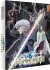 Mobile Suit Gundam SEED C.E. 73: Stargazer - Blu-ray