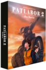 Patlabor 2: The Movie - Blu-ray