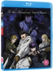 To the Abandoned Sacred Beasts - Blu-ray