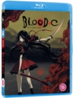 Blood-C: The Complete Series - Blu-ray