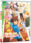 Digimon Adventure: Last Evolution - Kizuna - DVD