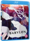 Babylon: The Complete Series - Blu-ray