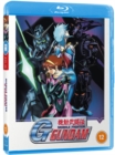 Mobile Fighter G Gundam: Part 2 - Blu-ray