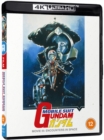 Mobile Suit Gundam: Movie III - Encounters in Space - Blu-ray