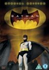 Batman: The Movie - DVD