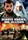 Heaven Knows, Mr Allison - DVD