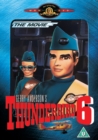 Thunderbird 6 - The Movie - DVD