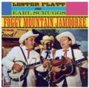 Foggy Mountain Jamboree - CD